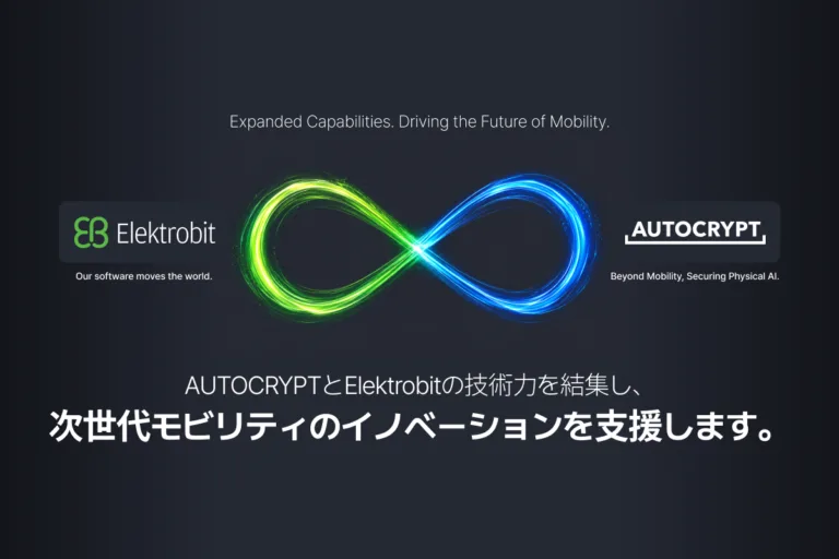アウトクリプトとエレクトロビット