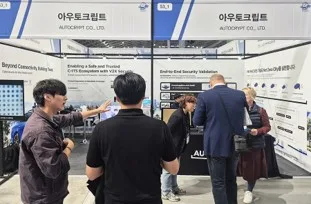 ITS-World-Congress-2026-booth